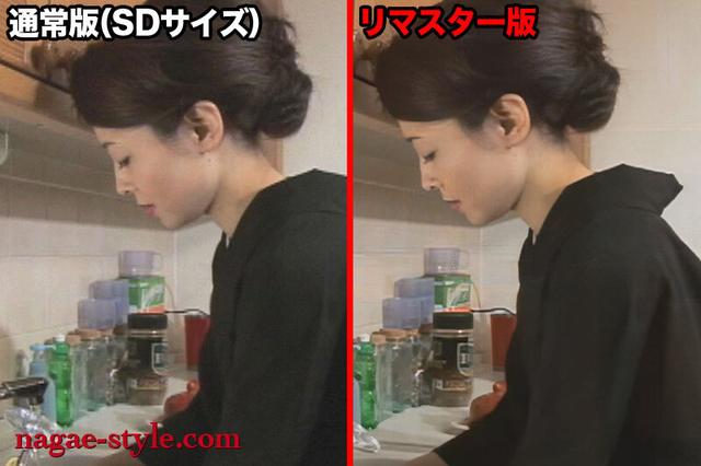 【AIリマスター版】ながえ官能映像集 パンツに包まれた女の股ぐら サンプル画像 11