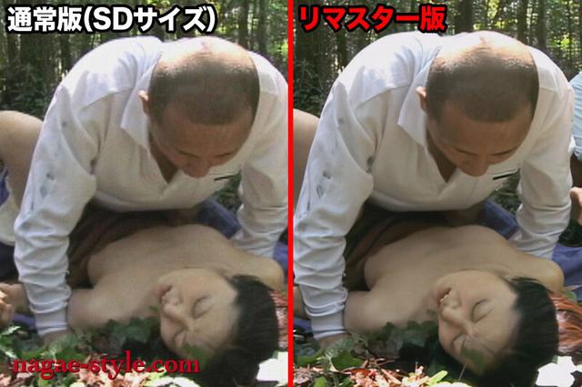 【AIリマスター版】ながえ官能映像集 輪● まわされたい女たち サンプル画像 11