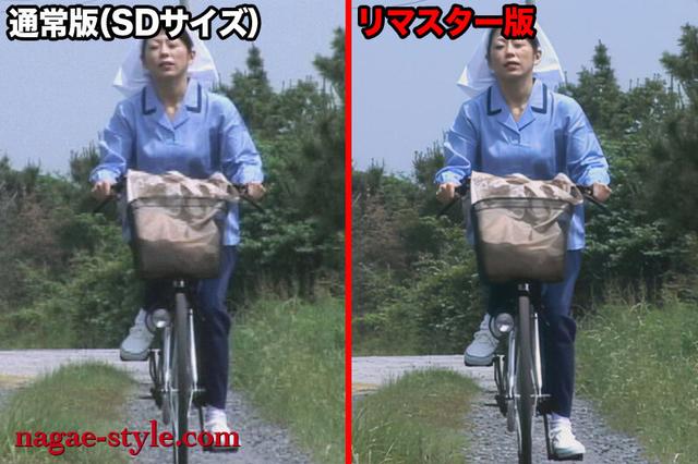 【AIリマスター版】ながえ官能映像集 輪● まわされたい女たち サンプル画像 15