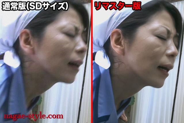 【AIリマスター版】ながえ官能映像集 輪● まわされたい女たち サンプル画像 16
