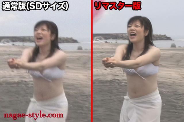 【AIリマスター版】ながえ官能映像集 輪● まわされたい女たち サンプル画像 18