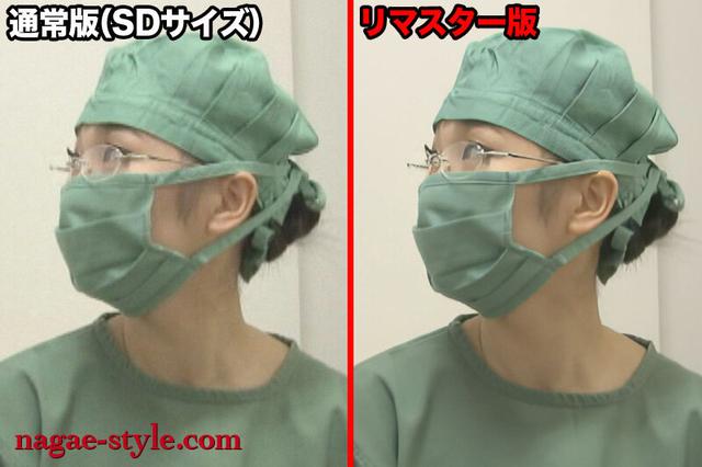 【AIリマスター版】尼僧/女上司/女弁護士/ラーメン屋娘/女医/女教師/オナベ/シングルマザー 緊縛マッサージサロン プレミアム サンプル画像 12