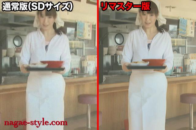 【AIリマスター版】尼僧/女上司/女弁護士/ラーメン屋娘/女医/女教師/オナベ/シングルマザー 緊縛マッサージサロン プレミアム サンプル画像 15
