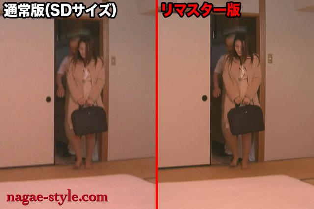 【AIリマスター版】尼僧/女上司/女弁護士/ラーメン屋娘/女医/女教師/オナベ/シングルマザー 緊縛マッサージサロン プレミアム サンプル画像 18