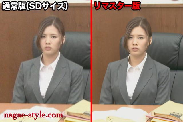 【AIリマスター版】尼僧/女上司/女弁護士/ラーメン屋娘/女医/女教師/オナベ/シングルマザー 緊縛マッサージサロン プレミアム サンプル画像 3