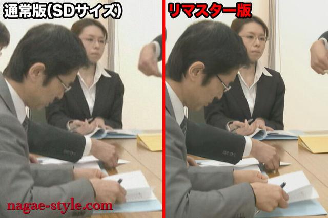 【AIリマスター版】尼僧/女上司/女弁護士/ラーメン屋娘/女医/女教師/オナベ/シングルマザー 緊縛マッサージサロン プレミアム サンプル画像 6