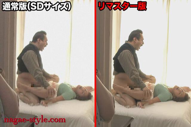 【AIリマスター版】痴女よりエロい！妄想女のやりたい放題！ サンプル画像 13