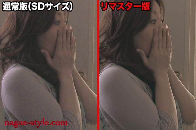 【AIリマスター版】痴女よりエロい！妄想女のやりたい放題！ サンプル画像 14