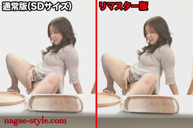 【AIリマスター版】痴女よりエロい！妄想女のやりたい放題！ サンプル画像 17