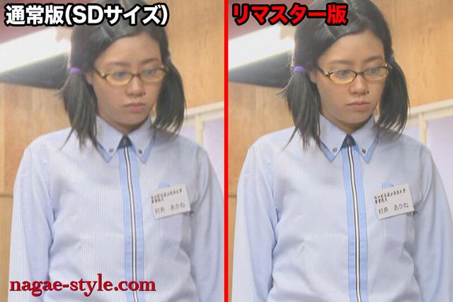 【AIリマスター版】痴女よりエロい！妄想女のやりたい放題！ サンプル画像 7