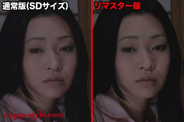 【AIリマスター版】誰でもいいから突っ込んで！ ド淫乱妻 サンプル画像 1