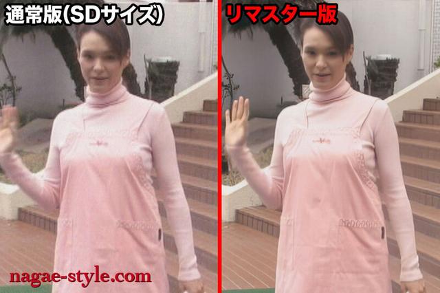 【AIリマスター版】誰でもいいから突っ込んで！ ド淫乱妻 サンプル画像 11