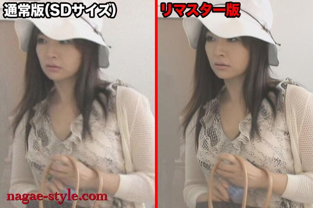 【AIリマスター版】誰でもいいから突っ込んで！ ド淫乱妻 サンプル画像 14