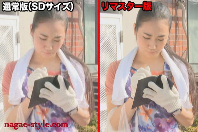 【AIリマスター版】生まれつきの肉便器 変態女 サンプル画像 7