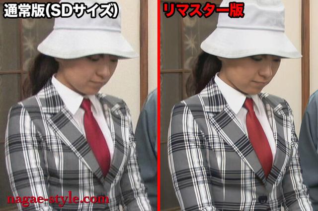【AIリマスター版】厳選・官能名作熟女ドラマ セレブ妻と貧乏妻2 サンプル画像 1