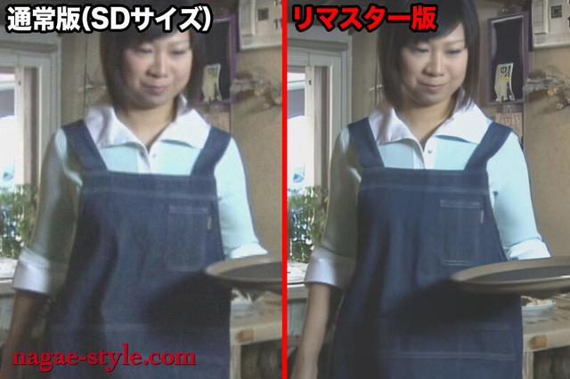 【AIリマスター版】厳選・官能名作熟女ドラマ セレブ妻と貧乏妻2 サンプル画像 17