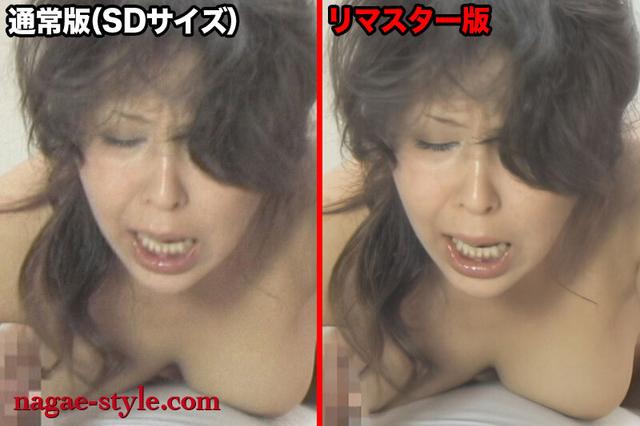 【AIリマスター版】エロすぎる借金妻2 サンプル画像 6