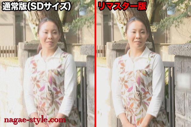 【AIリマスター版】人妻を力づくでものにする サンプル画像 6