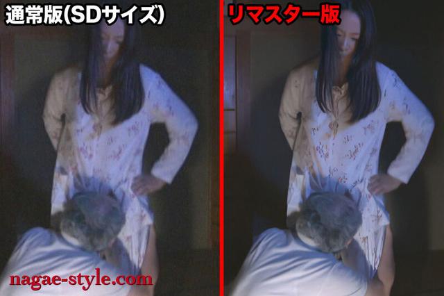 【AIリマスター版】人妻を力づくでものにする サンプル画像 7