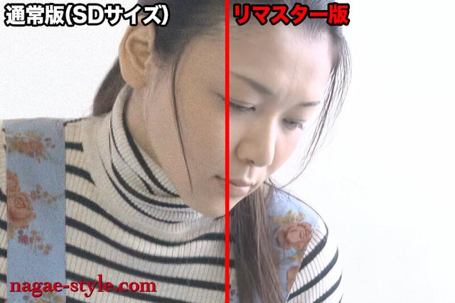 【AIリマスター版】ドM熟女内田美奈子大全集 サンプル画像 2