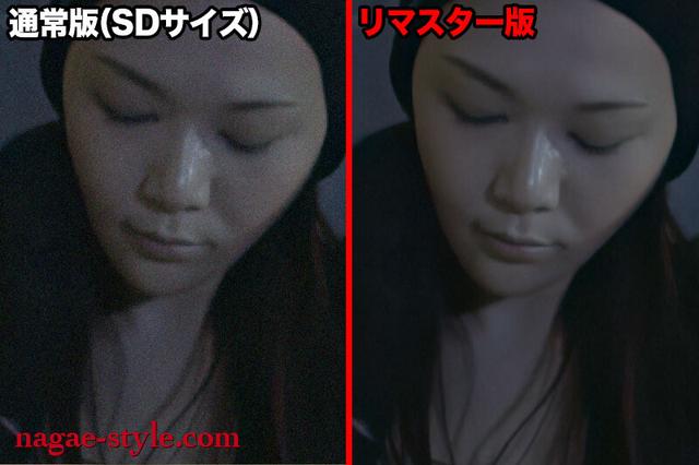 【AIリマスター版】ドM熟女内田美奈子大全集 サンプル画像 4