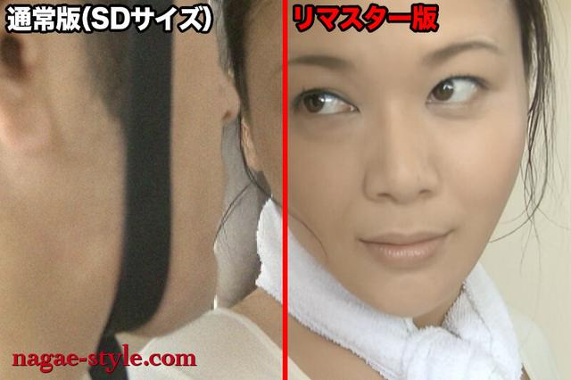 【AIリマスター版】ドM熟女内田美奈子大全集 サンプル画像 8