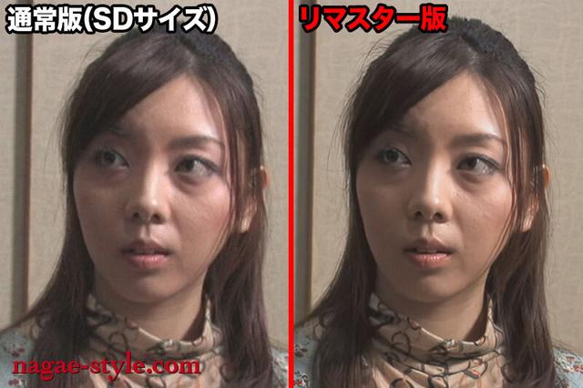 【AIリマスター版】ながえ厳選！ 老人好きの女たち ロマン映像 サンプル画像 11