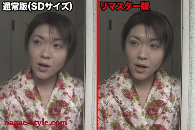【AIリマスター版】ながえ厳選！ 老人好きの女たち ロマン映像 サンプル画像 15