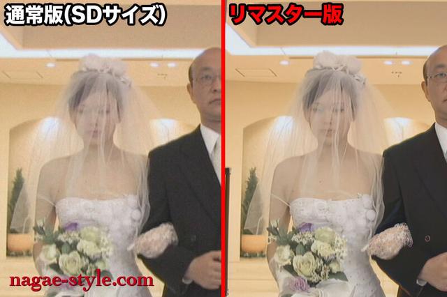 【AIリマスター版】背徳と快楽で赤らめる美人妻 他人の花嫁を奪う！ サンプル画像 6