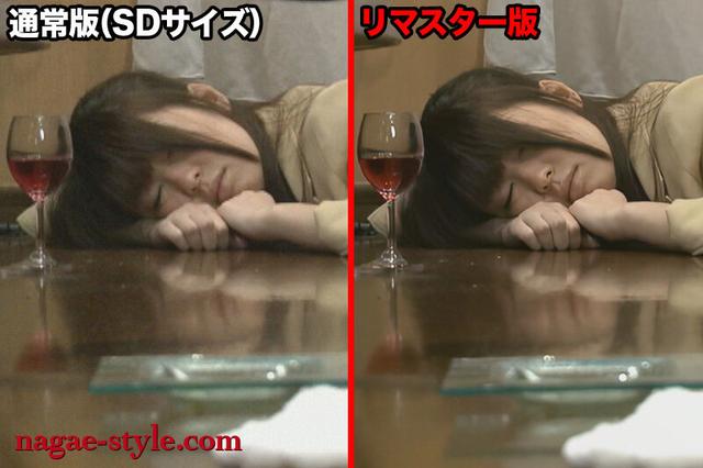 【AIリマスター版】エロすぎる泥●女 総勢9名の●っぱらい女たち サンプル画像 10