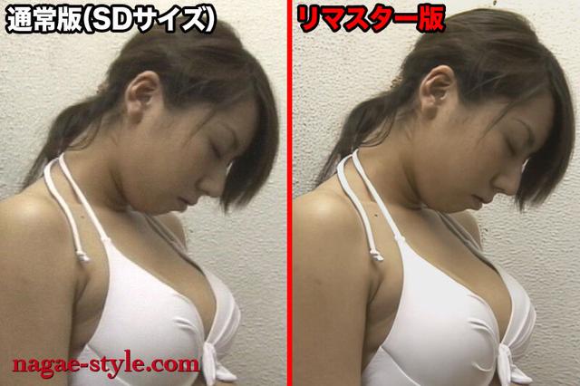 【AIリマスター版】エロすぎる泥●女 総勢9名の●っぱらい女たち サンプル画像 18