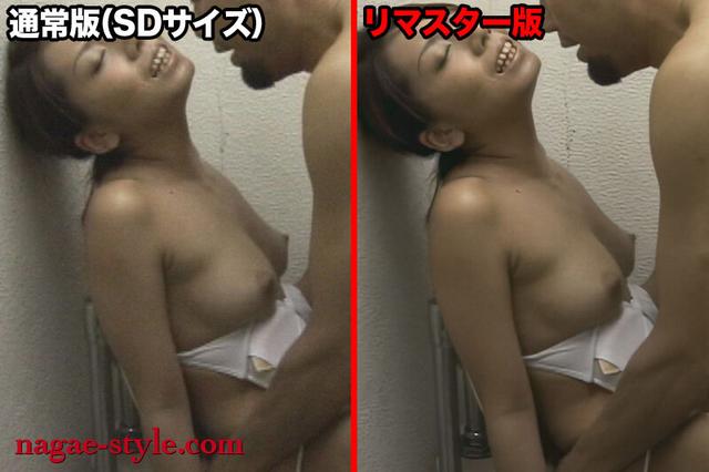 【AIリマスター版】エロすぎる泥●女 総勢9名の●っぱらい女たち サンプル画像 19