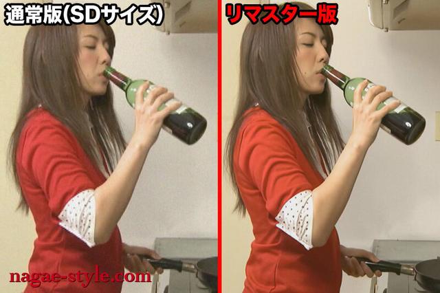 【AIリマスター版】エロすぎる泥●女 総勢9名の●っぱらい女たち サンプル画像 8