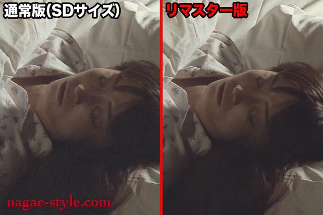 【AIリマスター版】田舎で起きた性犯罪 肉棒をねじ込まれた純粋な肉体 サンプル画像 1