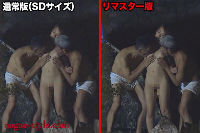 【AIリマスター版】田舎で起きた性犯罪 肉棒をねじ込まれた純粋な肉体 サンプル画像 16