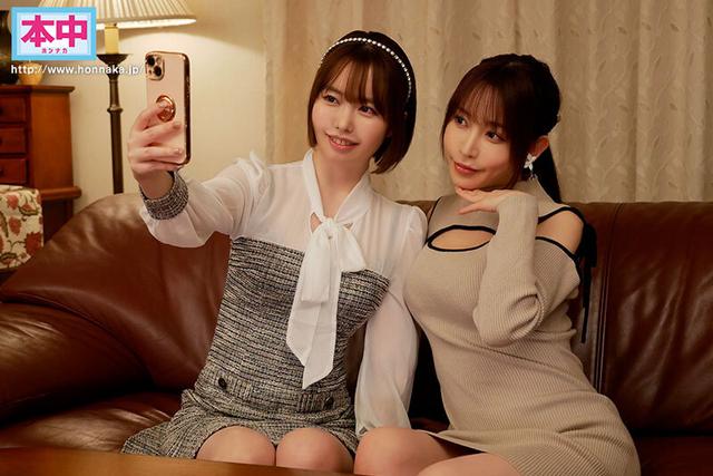 上司の娘とその友達ビッチに呼び出され逆3P挟み撃ち中出しでチ●ポがバカになるまでパパ活の練習台にさせられた部下の僕。 小栗操 七瀬アリス サンプル画像 1