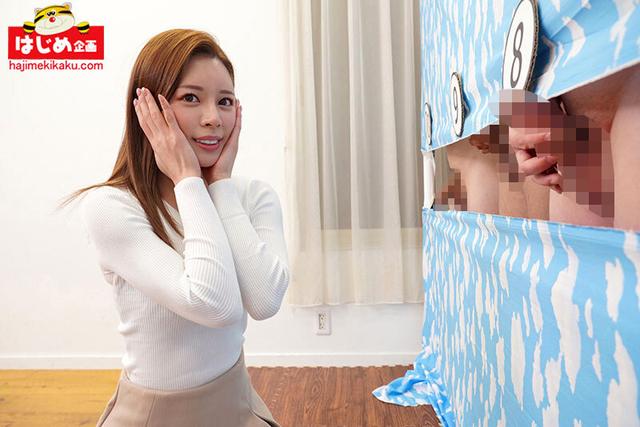 寝取られ願望のある夫婦限定！ 巨乳人妻ノーハンドフェラ旦那チ〇ポ当てマッチング！3 生チン10本からお口の感触だけで当てたら100万円！失敗で即ズボNTR罰ゲーム サンプル画像 3