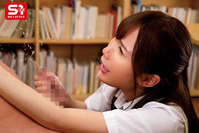 恥ずかしいけど超快楽！ 可愛くてノリがいい小悪魔たちが射精してもシコシコ止めない男の潮吹き50連発 サンプル画像 17