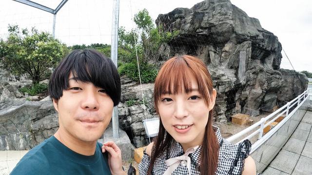 ちびとりとイチャラブデート サンプル画像 3