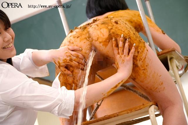 タトゥー女教師 緊縛レズスカ調教 小日向まい 黒澤仁美 サンプル画像 5