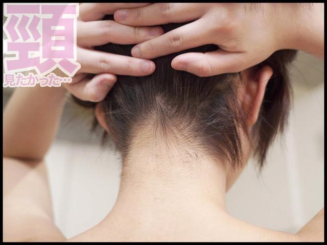 女体フェチ図鑑6完全全裸99人 サンプル画像 4