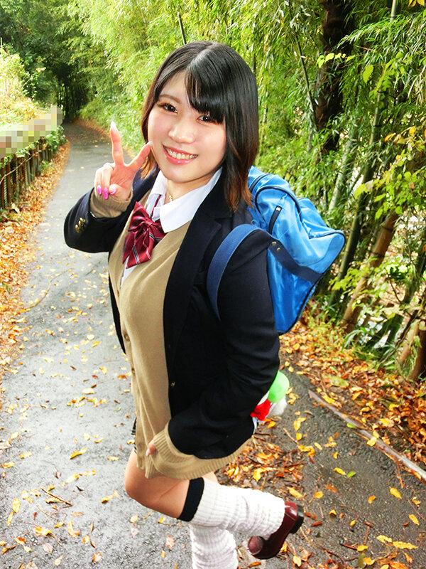 めすブタ制服受精コギャル編 玉森りりか サンプル画像 1