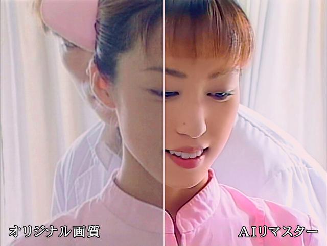 【AIリマスター版】復刻 お義姉さんは美・看護婦 及川奈央 サンプル画像 3