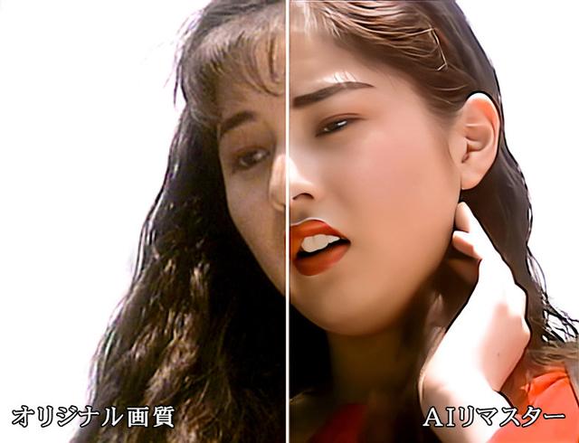 【AIリマスター版】復刻 スペルマエクスタシー 安藤有里 サンプル画像 2