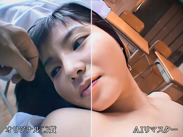 【AIリマスター版】復刻 女子校生危ない密室 井上詩織 サンプル画像 2