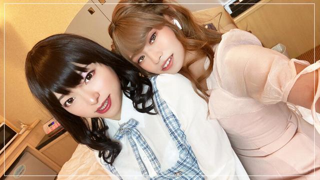 放課後はオトコノ娘 友達同士のオトコノ娘2人が初めての女装レズ体験 サンプル画像 10