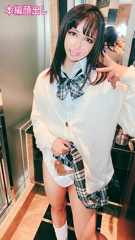 初登場 これが10代男の娘のエロい身体 チ●ポがあってもいい！ サンプル画像 1