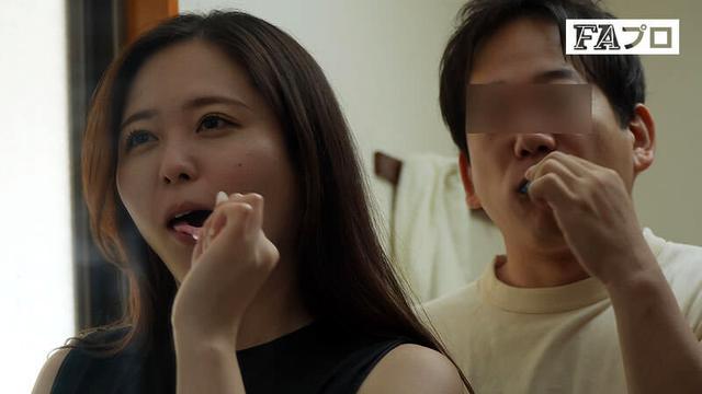 バツ2同士 やっぱりお○んこしたい！ 50代にして最高のパートナーを得ました/バツ2同士ですが妥協しませんでした サンプル画像 11