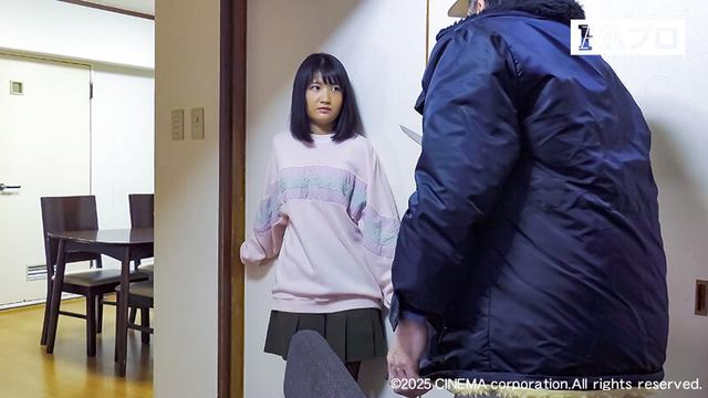 狙われた女体 被害者4名 暴行再犯/脅迫行為/押し込み強盗 サンプル画像 1