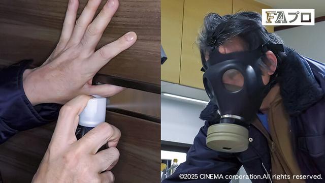 狙われた女体 被害者4名 暴行再犯/脅迫行為/押し込み強盗 サンプル画像 8